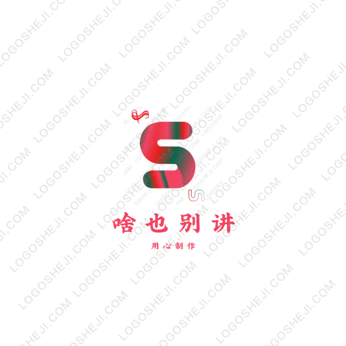 王凤霞名班主任工作室logo设计