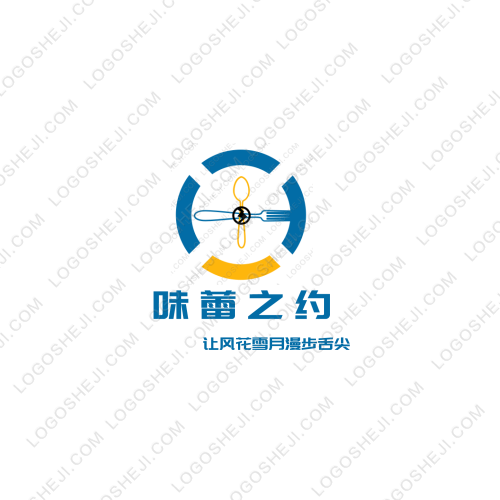 广西路之建沥青混凝土logo设计