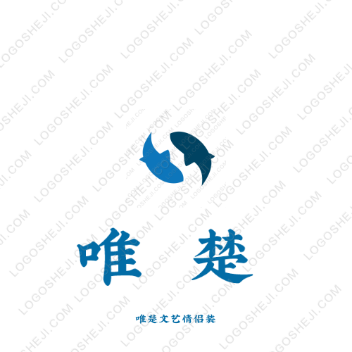 代取快递logo设计
