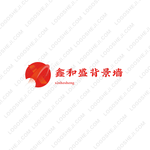 长友汽修店logo设计
