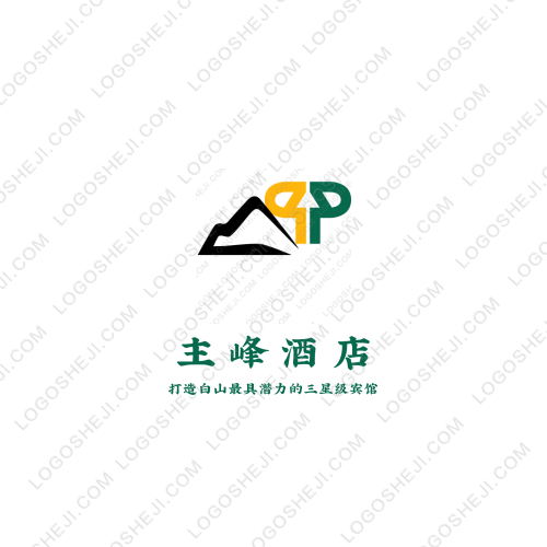 安心配件logo设计