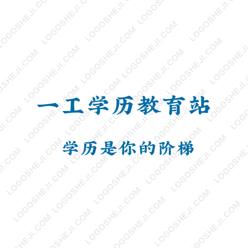 江州农商银行logo设计