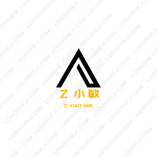 速达商贸logo设计