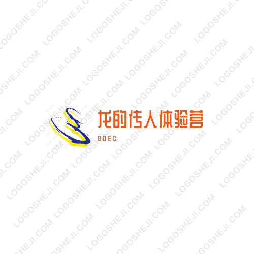 夜狼logo设计