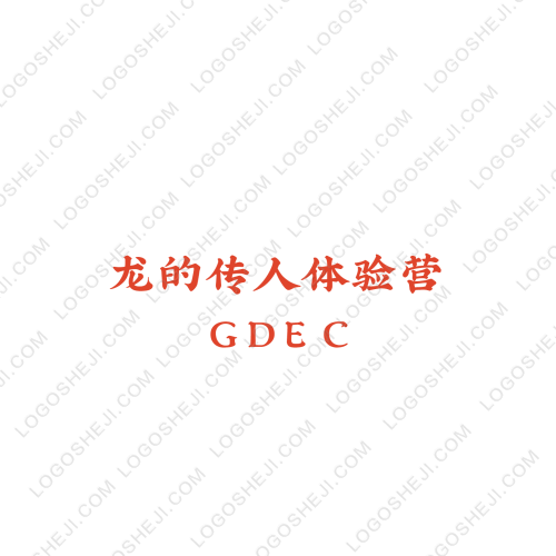 北辰logo设计