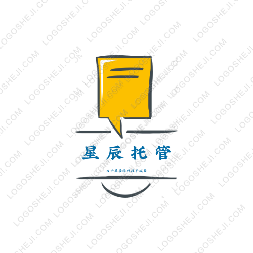 QQ自助下单平台logo设计