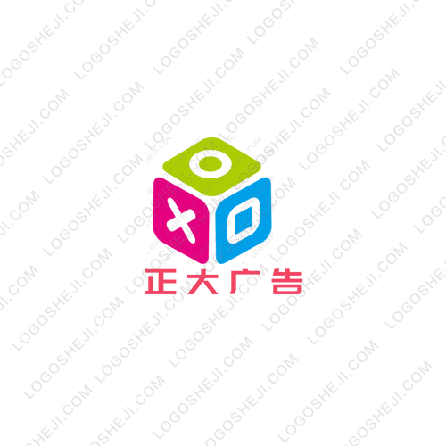 安妮影视logo设计