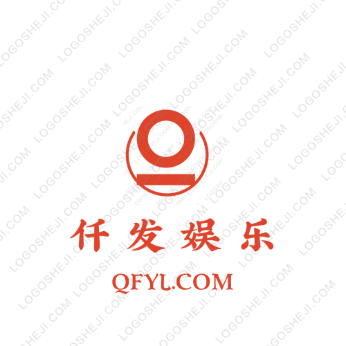 友味inglogo设计