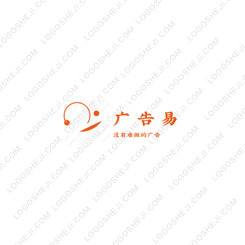 林伊琳logo设计