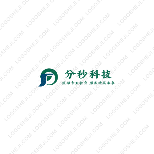 执念工具箱logo设计
