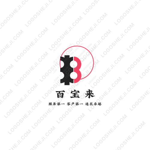 仙音琴行logo设计