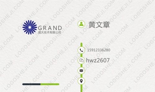 天空体育传媒logo设计