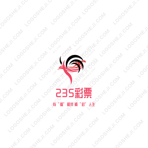 乐荣logo设计