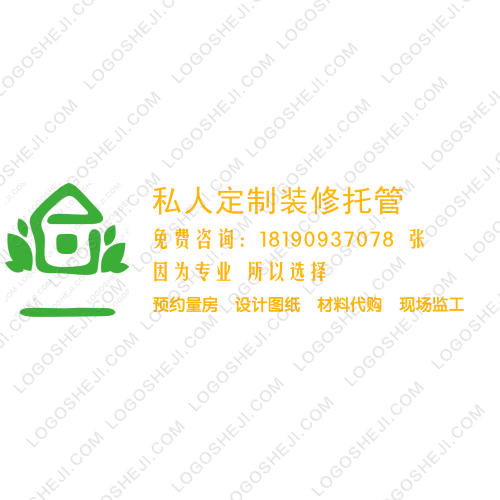 木子李logo设计