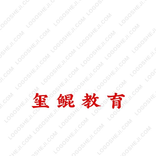 Show your own texturelogo设计