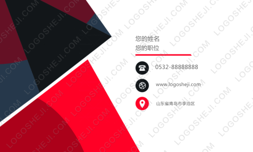 欧锯logo设计