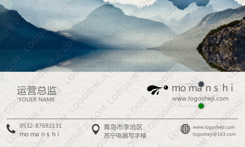 博学楼logo设计