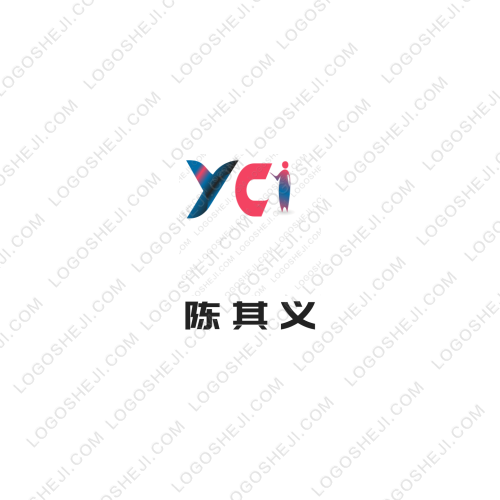 陈其义logo设计