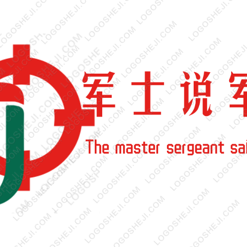 天台小吃logo设计