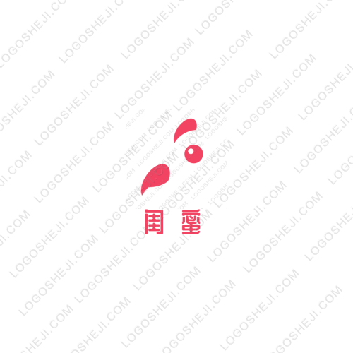 安通logo设计
