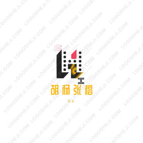 白水特色馆logo设计