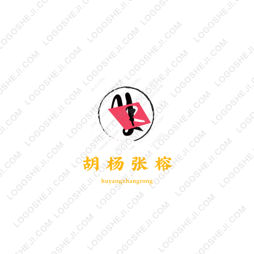 京星装饰logo设计