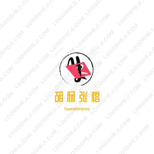 慢病管家logo设计