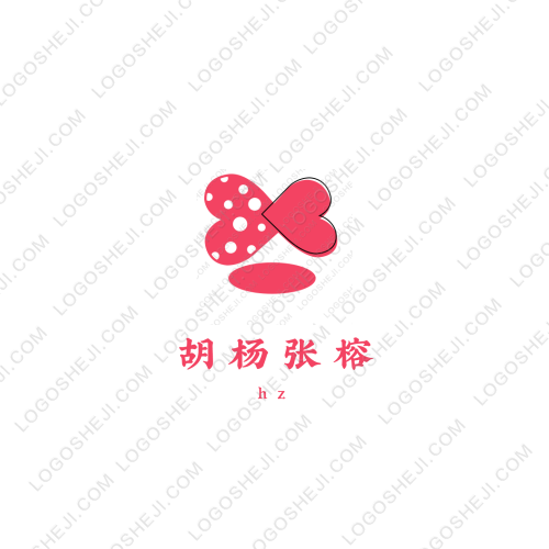 久云科技logo设计