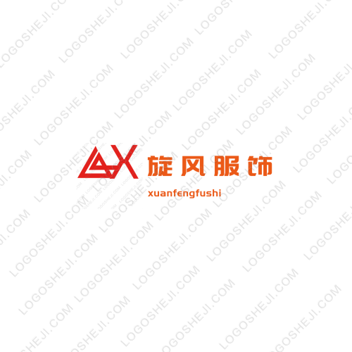 徒步旅游logo设计