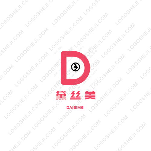 城西区小学生田径运动会logo设计