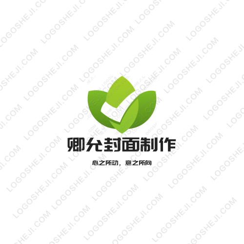 守望驿站logo设计