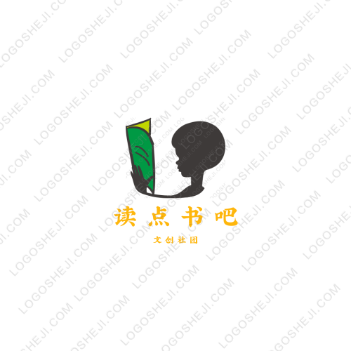 Apricity fashion shoplogo设计