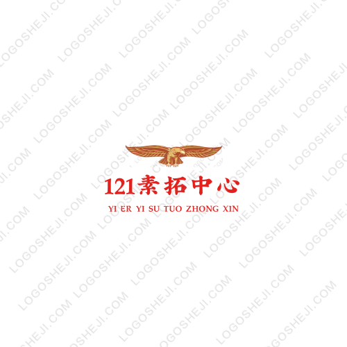 鹿城小学管乐队logo设计