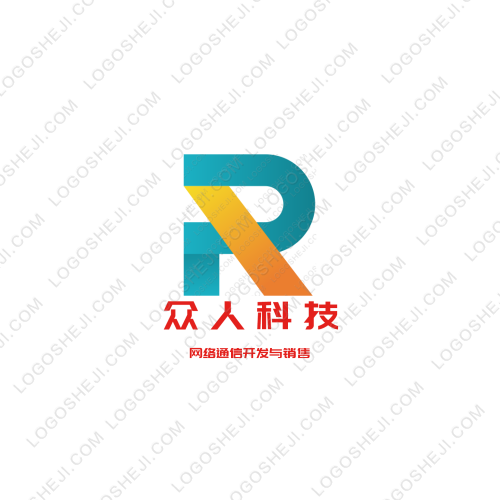 公主靓衣间logo设计