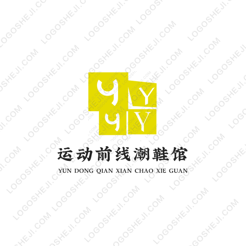 奉天亿达logo设计
