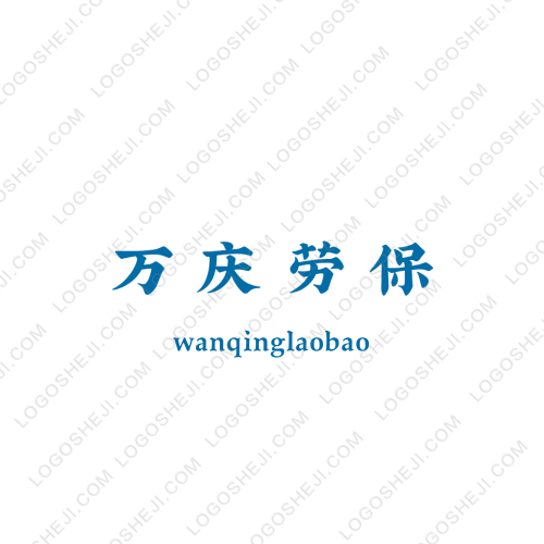 正堃富民logo设计