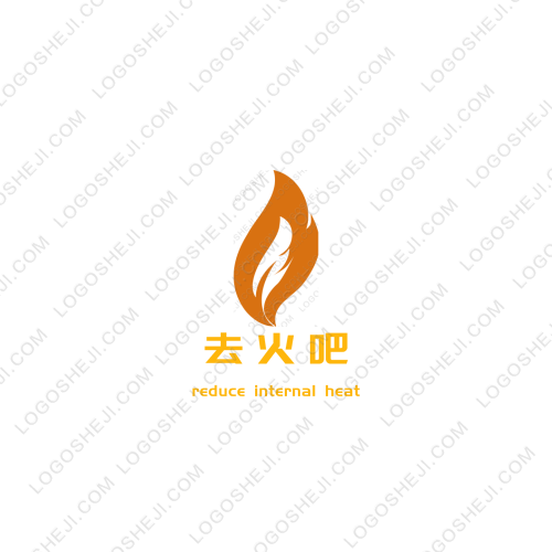 烤烤香logo设计