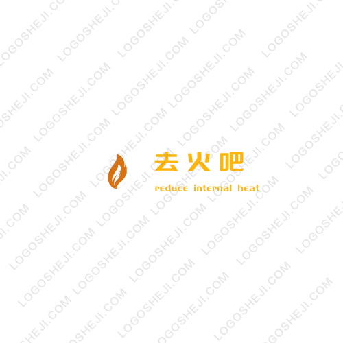 一起努力logo设计