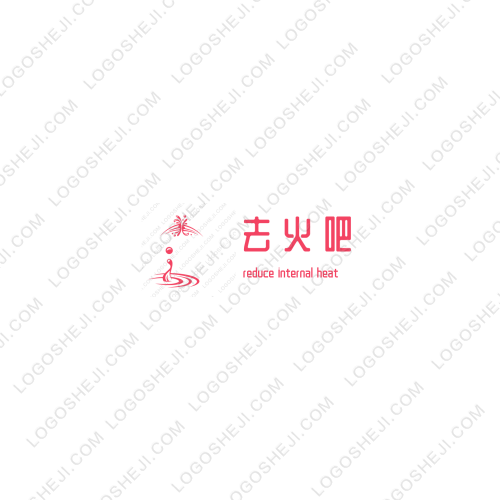 Hylogo设计