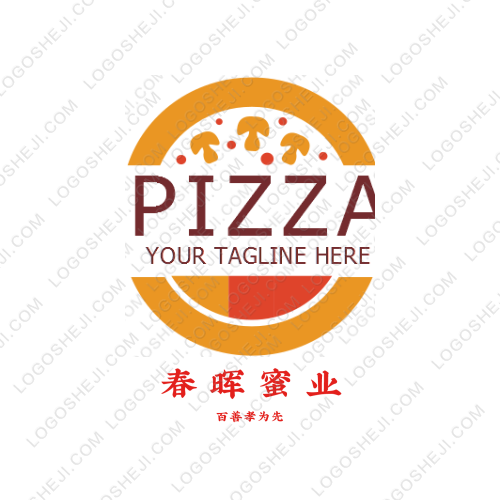 白狐logo设计