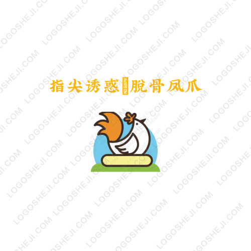 智辰天达logo设计