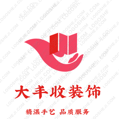 小红帽logo设计