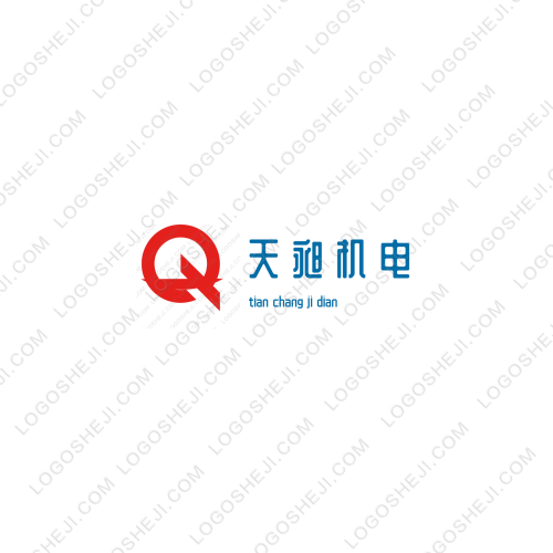 天昶机电logo设计
