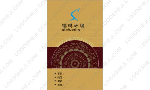食丰润味logo设计