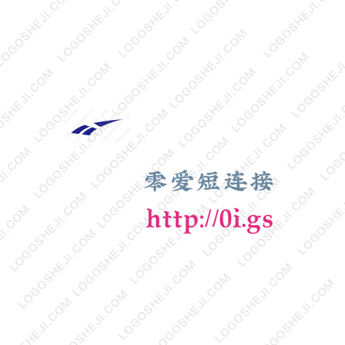海融集团logo设计