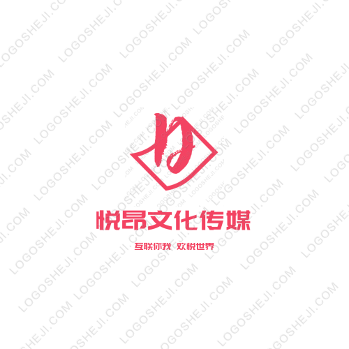 小施主万事屋logo设计