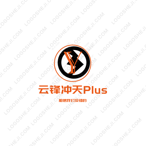 泽源文化logo设计