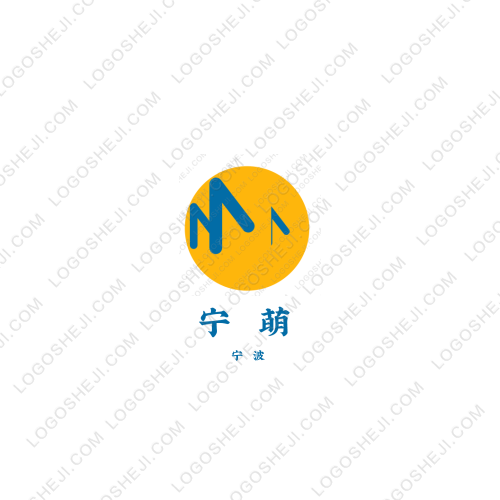 永军电力logo设计