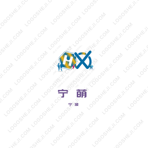 UHANlogo设计