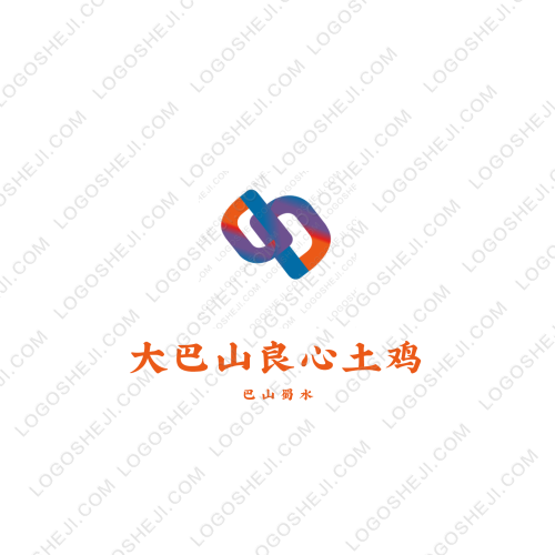 语涵教育logo设计